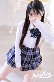 いろは