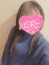 (北)体験有馬りんか