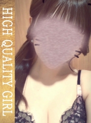 体験カリン