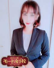 体験実習　そら【北上校