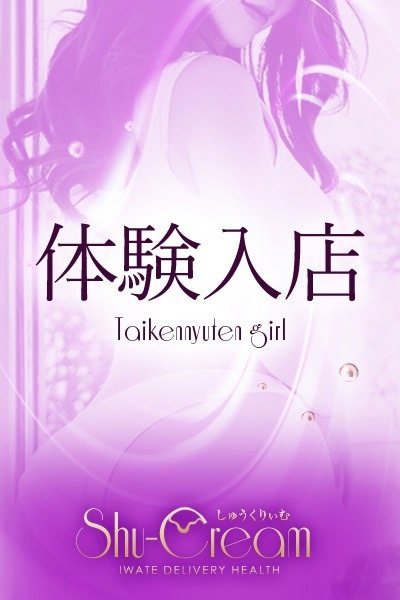 Gravure Image 1