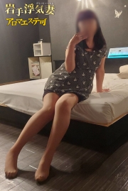 体験G(北)